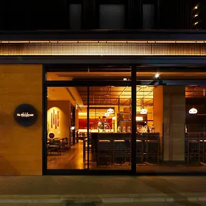 Agora Shijo 4* Kyōto